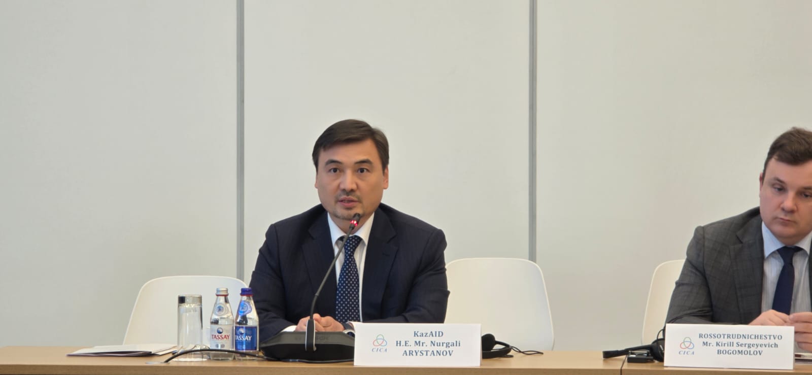 Астанада Азиядағы өзара іс-қимыл және сенім шаралары кеңесі Қорының даму агенттіктері мен серіктестерге арналған презентациясы өтті