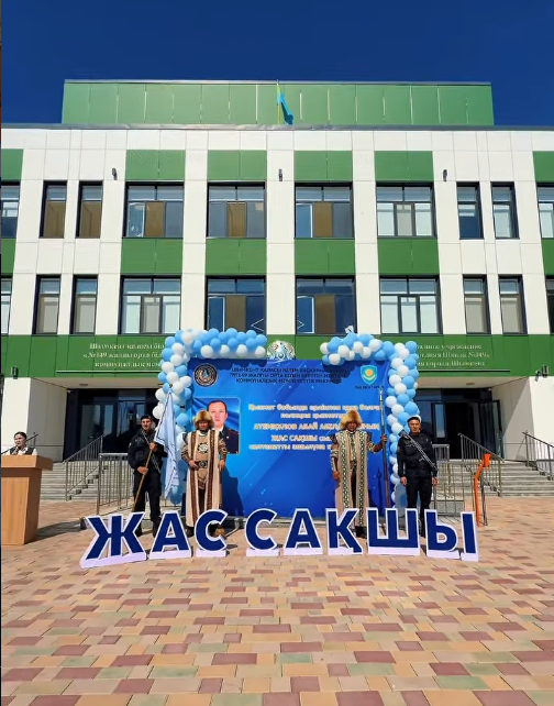 Шымкентте тағы бір «Жас сақшы» сыныбы ашылды