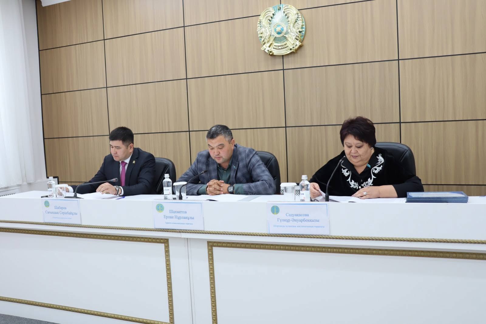 Кәсіпкерлік, бюджет және әлеуметтік қолдау мәселелері тұрақты комиссия отырысында қаралды