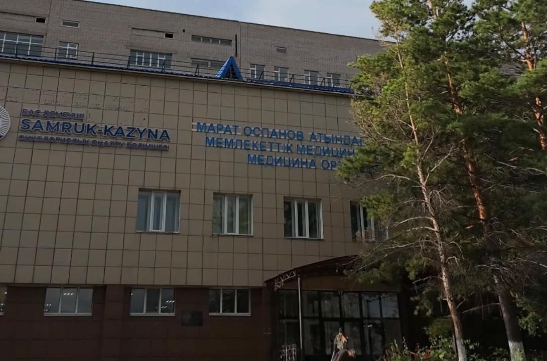 Ақтөбеде медицина саласында құны 1,8 миллиард теңгеден асатын алты ғылыми жоба қолға алынды