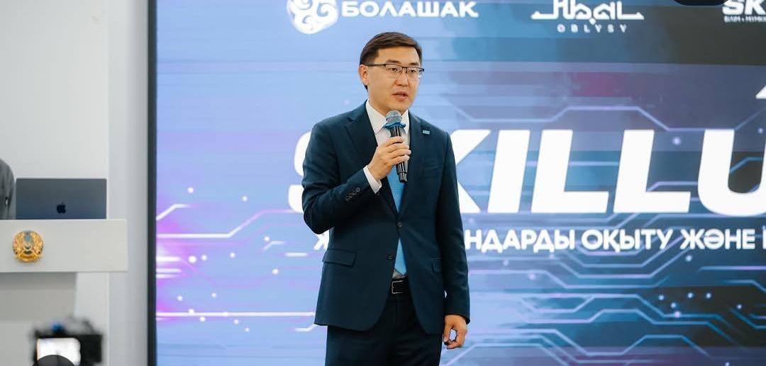 Абай облысында жастардың цифрлық дағдыларын дамытуға бағытталған «SKILLUP» жас мамандарды оқыту және қолдау жобасының алғашқы кезеңі басталды.