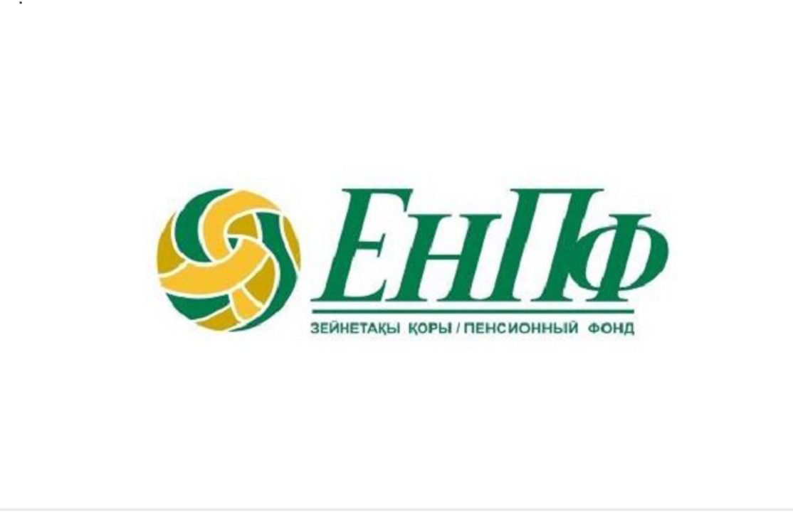 ЗЕЙНЕТАҚЫ АКТИВТЕРІН БАСҚАРУ  БЖЗҚ ТУРАЛЫ ӨЗЕКТІ САУАЛДАР