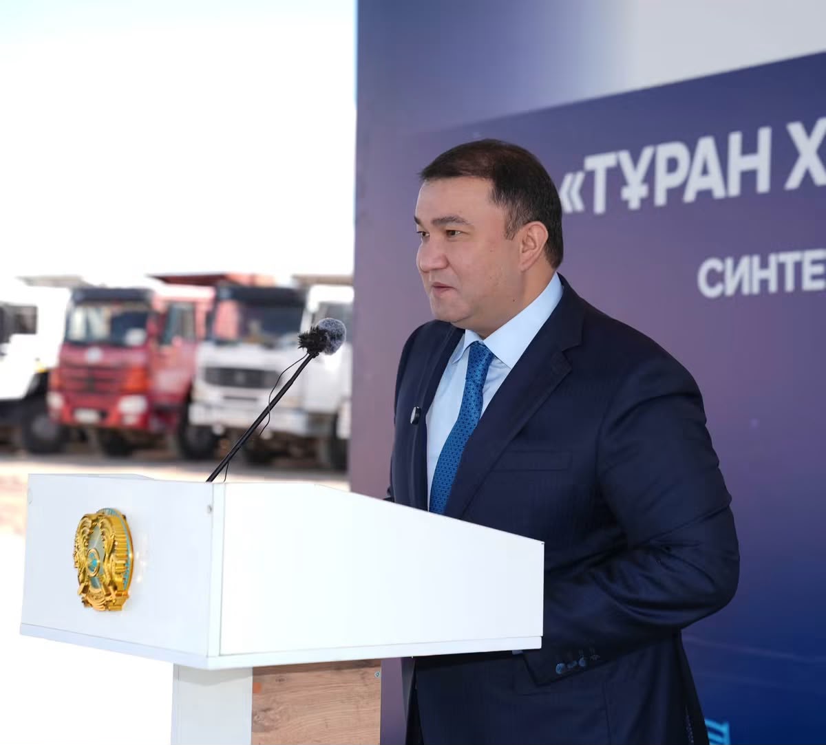 ТҮРКІСТАН ОБЛЫСЫНДА СИНТЕТИКАЛЫҚ АММИАК ПЕН КАРБАМИД ӨНДІРЕТІН ЗАУЫТТЫҢ ҚҰРЫЛЫСЫ БАСТАЛДЫ