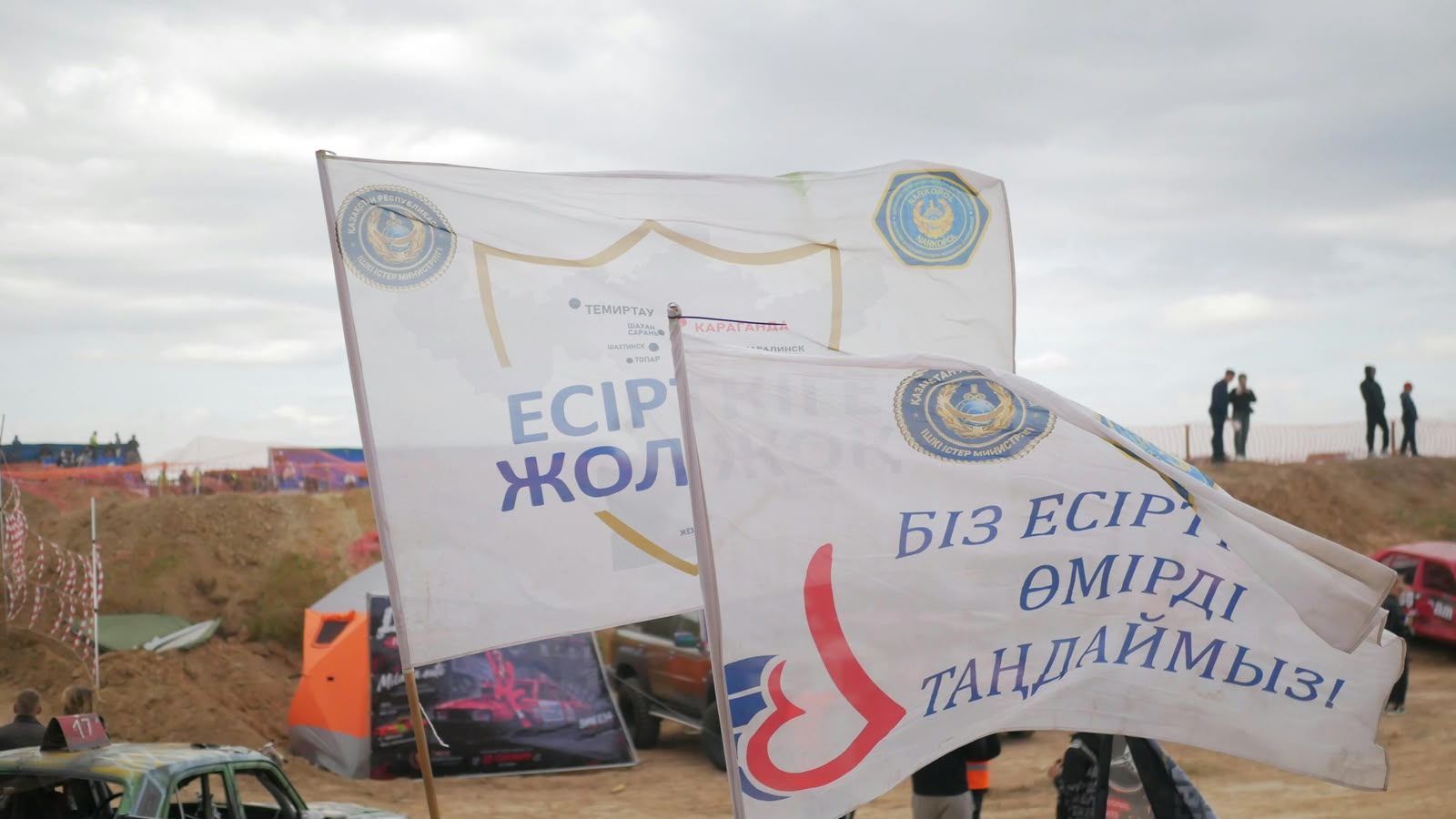 Астанада «Астана – есірткісіз қала!» ұранымен «Дерби» автомобиль фестивалі өтті
