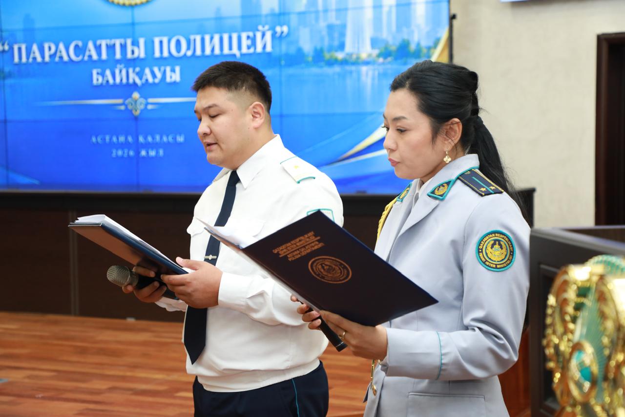 Сөз, мінез және талант: полицейлер сахнаға шыққанда