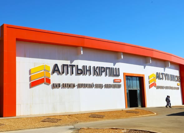 Жаңа өндіріс кешені қарқынды жұмыс істеуде