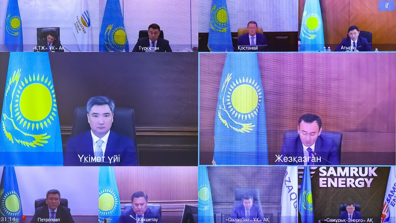 Олжас Бектенов жылыту маусымына дайындық барысы жөнінде кеңес өткізді