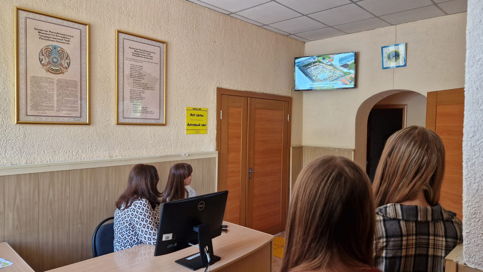 Ағымдағы жылдың тамыз айында “Шахан кенті әкімінің аппараты” ММ қызметкерлері арасында сыбайлас жемқорлыққа қарсы бағыттағы бейнеролик көрсетілді