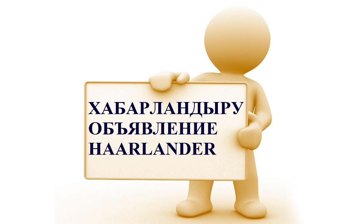 Саяси партиялардың және қоғамдық бірлестіктердің назарына