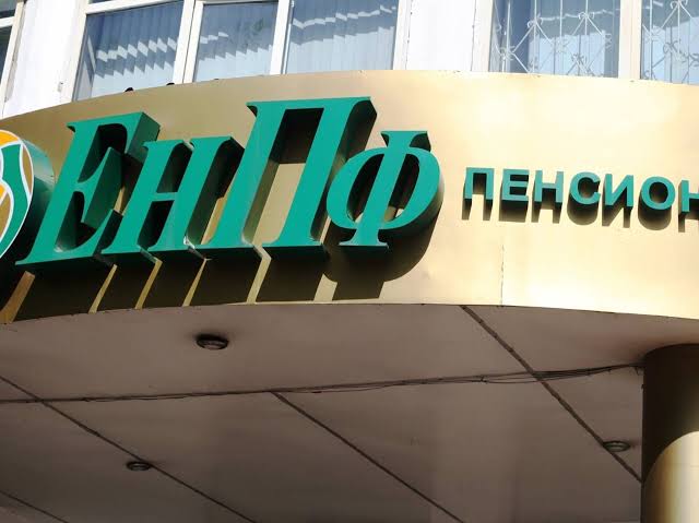 2026 жылғы 1 тамыздағы зейнетақы активтерін инвестициялау нәтижелері