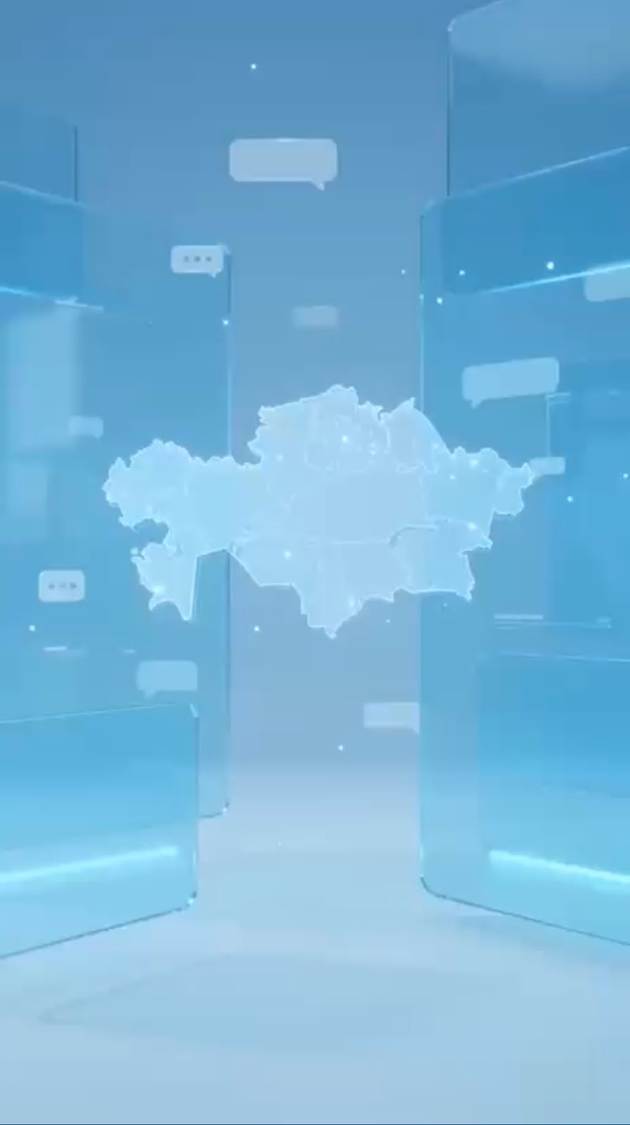 Әлеуметтік төлемдерді автоматты түрде тағайындау