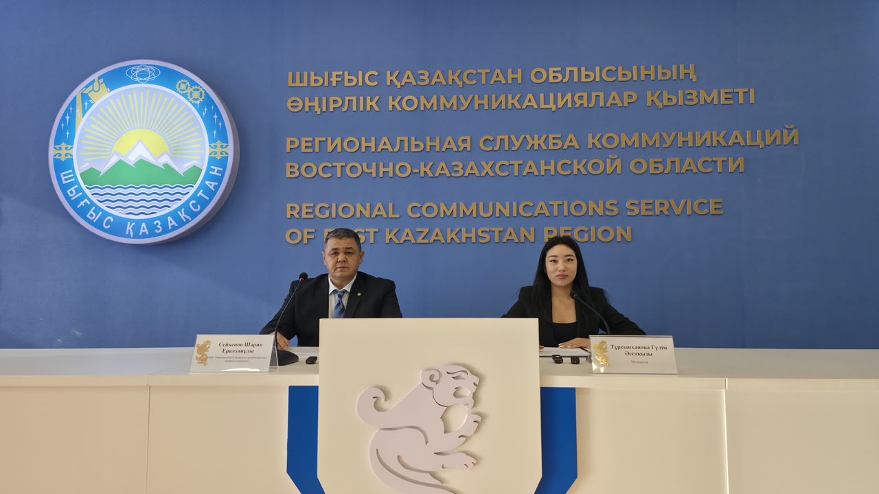 ШҚО тұрғындарына мүлік салығын 1 қазанға дейін төлеу ескертілді