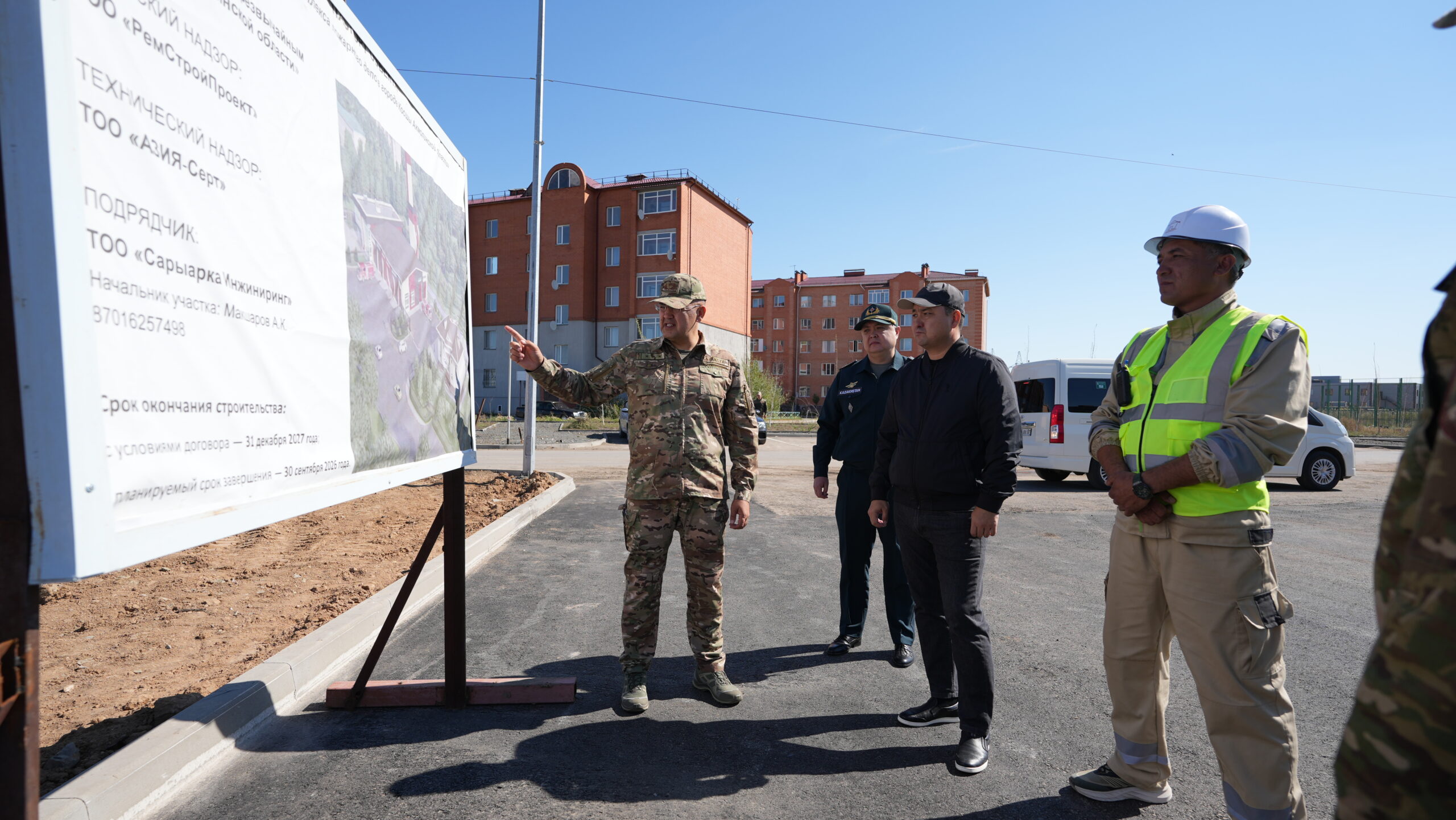 ТЖМ басшысы Қосшы қаласындағы мамандандырылған өрт сөндіру бөлімінің құрылысын тексерді