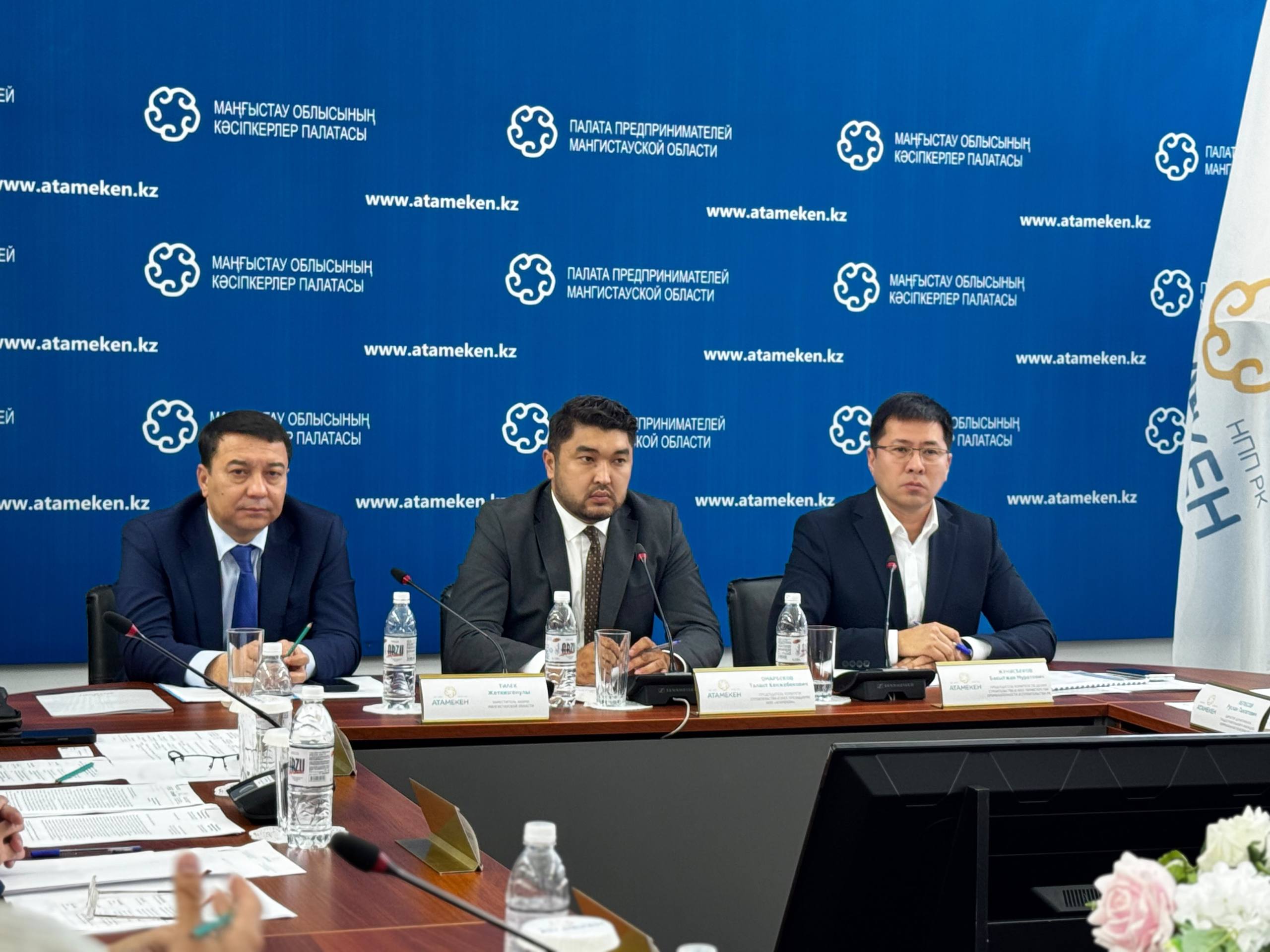 Ақтауда құрылыс саласын дамыту және жаңа Құрылыс кодексін қолдану мәселелері талқыланды