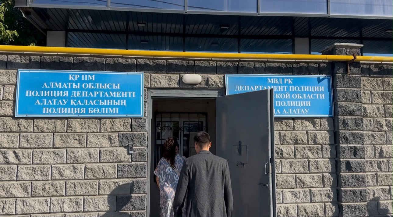 «4 миллион теңгесінен айырылуға санаулы минуттар ғана қалған еді…»