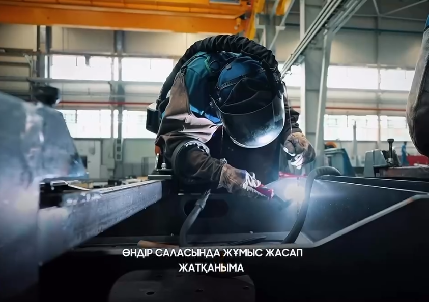 Еңбек адамы: теміржол өндірісіндегі кәсіби шеберлік