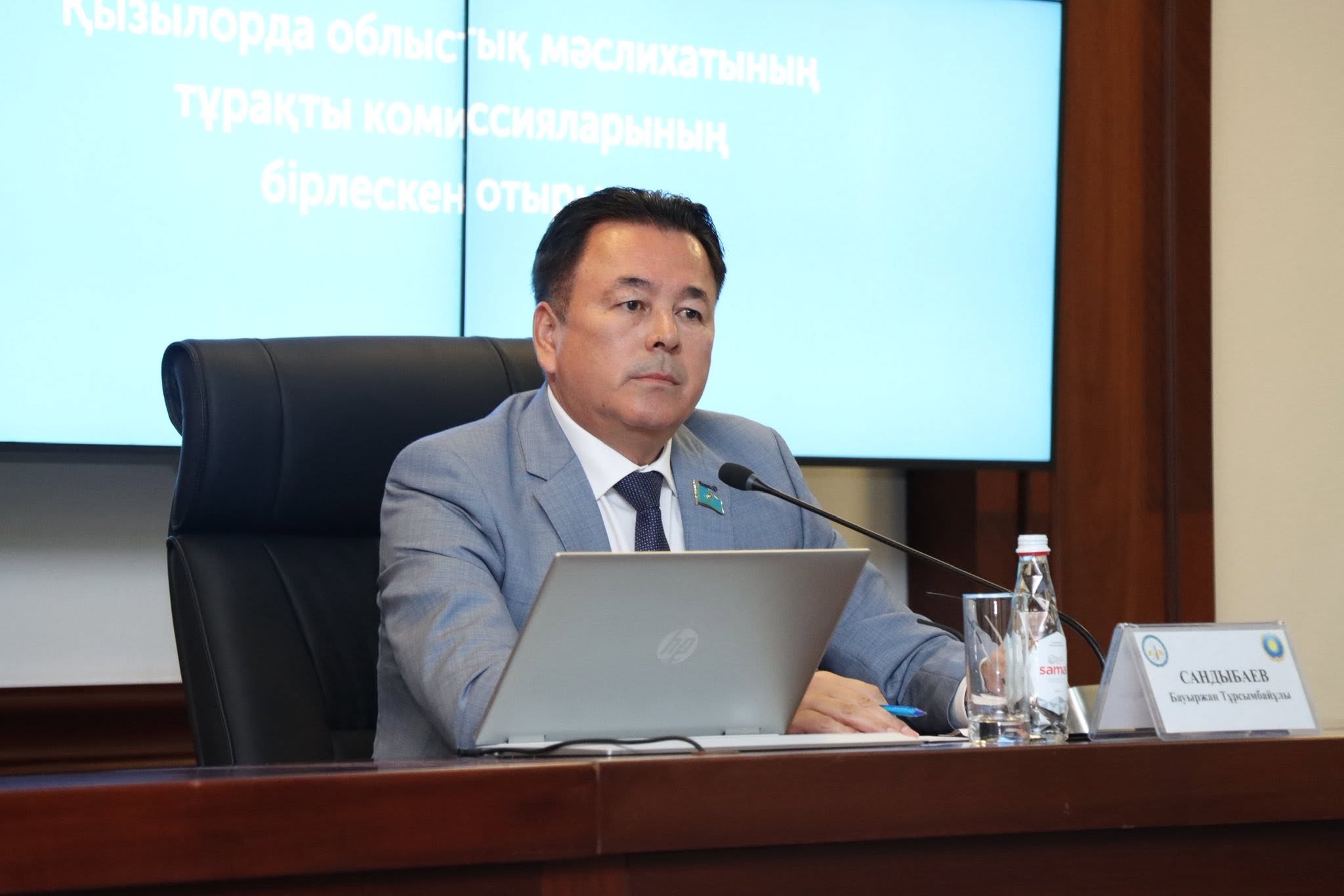 Облыстық мәслихаттың тұрақты комиссияларының бірлескен отырысы өтті