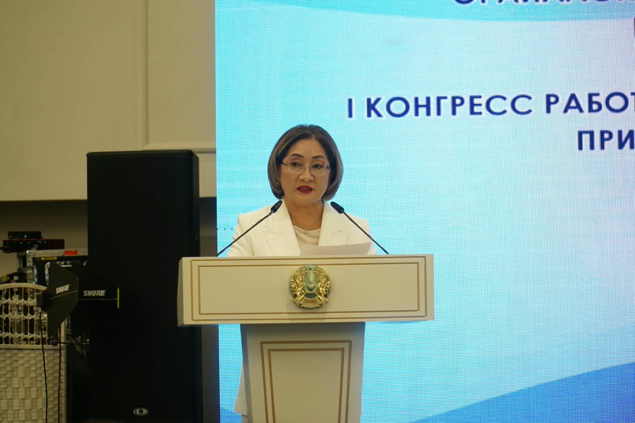 ҚАЗАҚСТАННЫҢ САНИТАРИЯЛЫҚ-ЭПИДЕМИОЛОГИЯЛЫҚ ҚЫЗМЕТІНІҢ АЛҒАШҚЫ КОНГРЕСІНЕ 700-ДЕН АСТАМ МАМАН ҚАТЫСТЫ