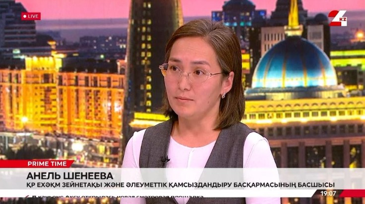 Зейнетақы жүйесінде 1 қаңтардан бастап қандай өзгерістер енгізіледі? Кім және қанша мөлшерде төлем алады?