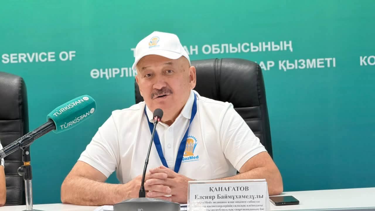ТҮРКІСТАНДА МЕДИЦИНА ҚЫЗМЕТКЕРЛЕРІ АРАСЫНДАҒЫ АЛҒАШҚЫ РЕСПУБЛИКАЛЫҚ СПАРТАКИАДА ӨТЕДІ