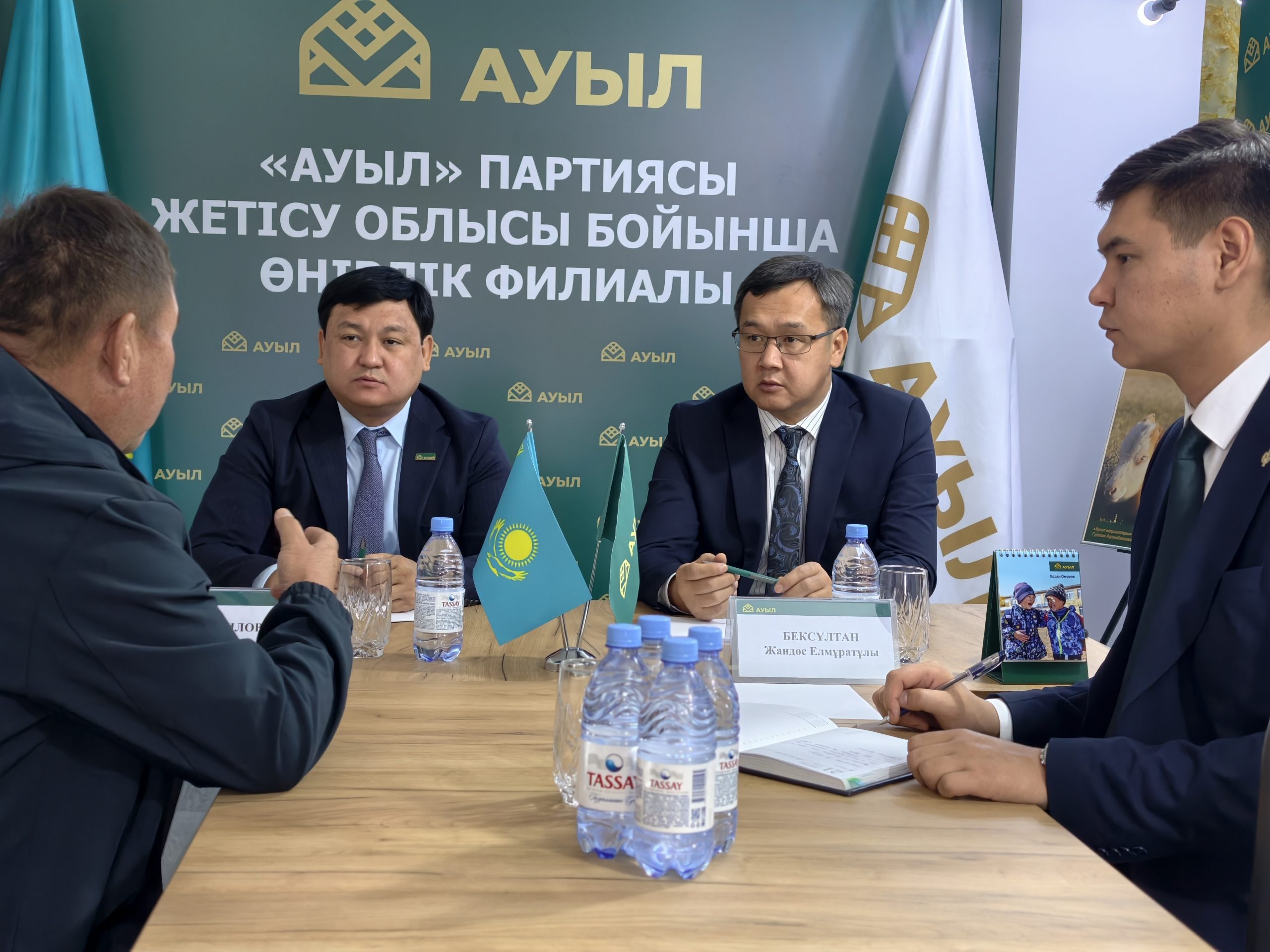 «Ауыл» партиясында азаматтарды жеке мәселелері бойынша қабылдау өтті