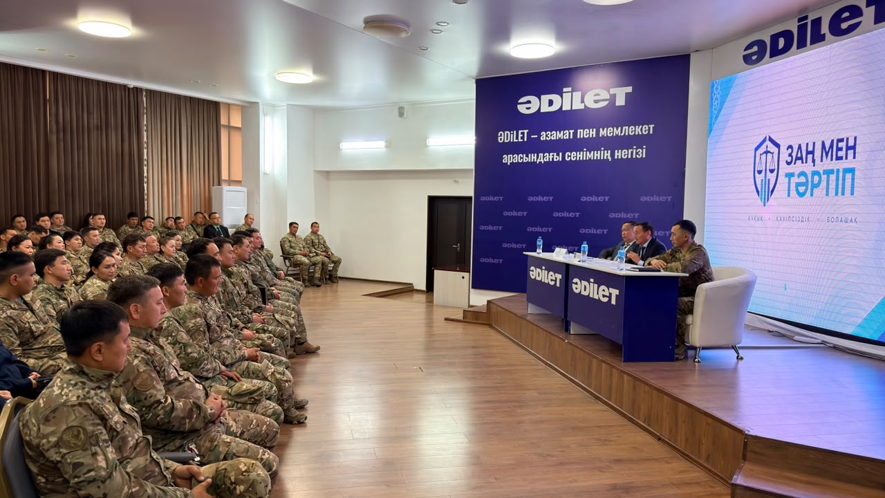 Әр шешімнің артында жауапкершілік бар