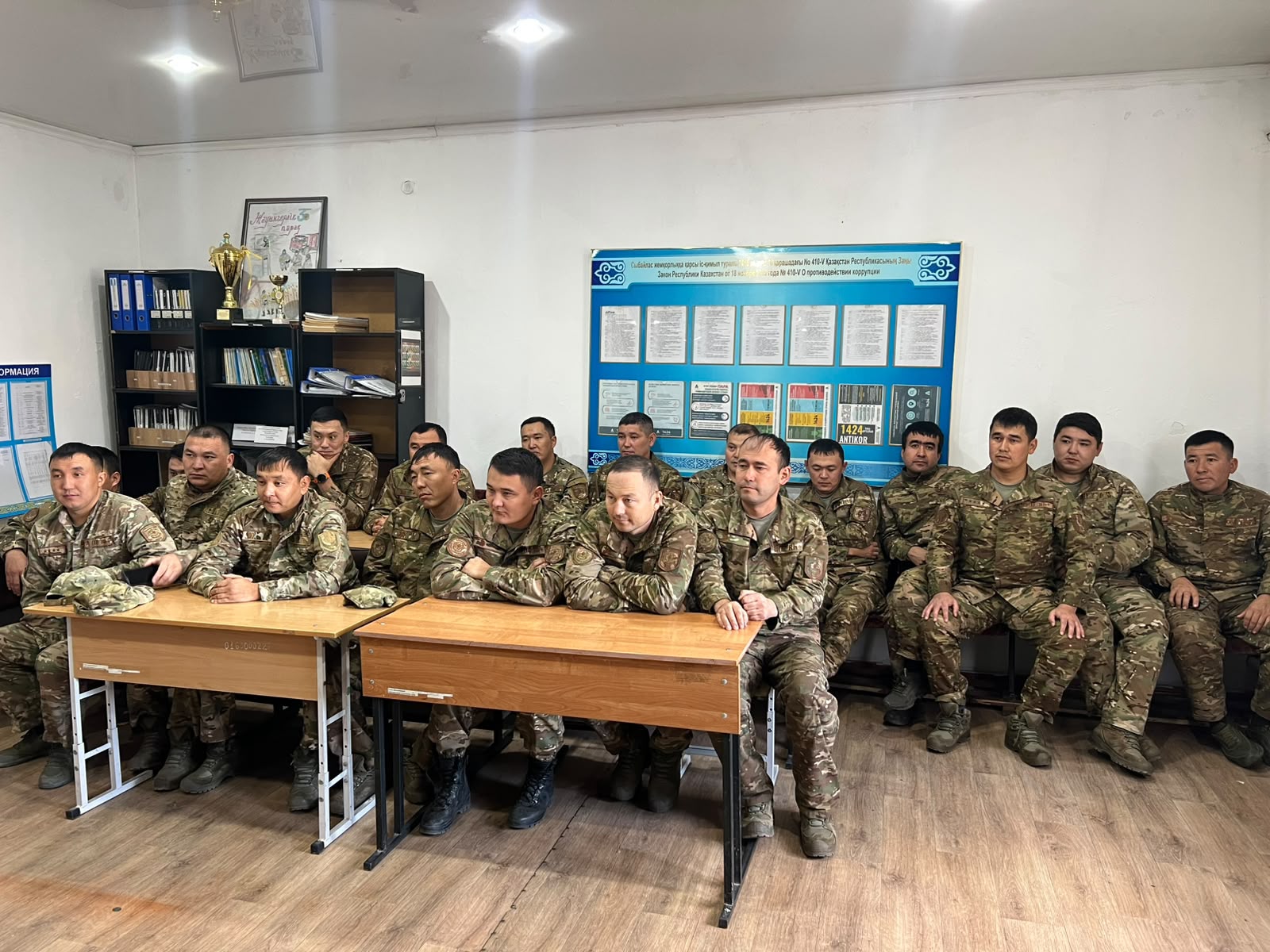 Сыбайлас жемқорлықтың алдын алу және қызметтік тәртіпті нығайту жұмыстары жүргізілді