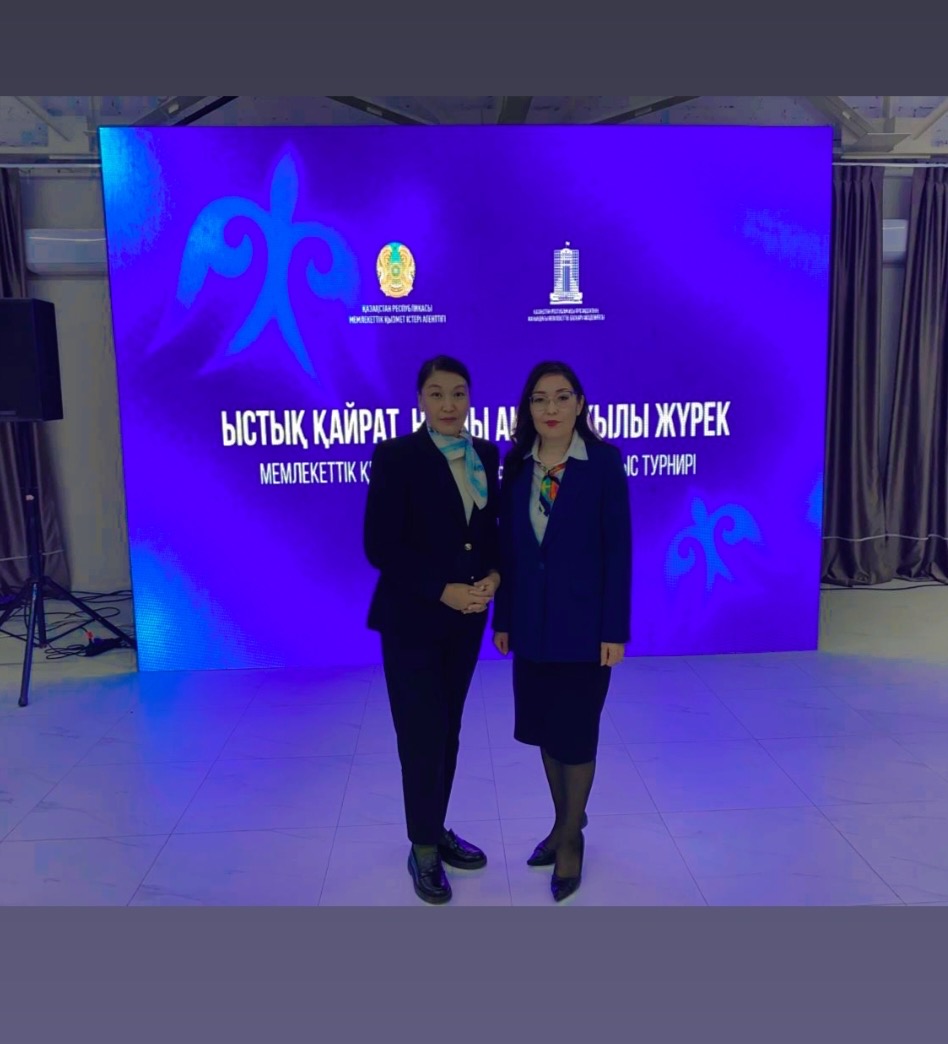 ПІКІРСАЙЫС ТУРНИРІ ӨТТІ.