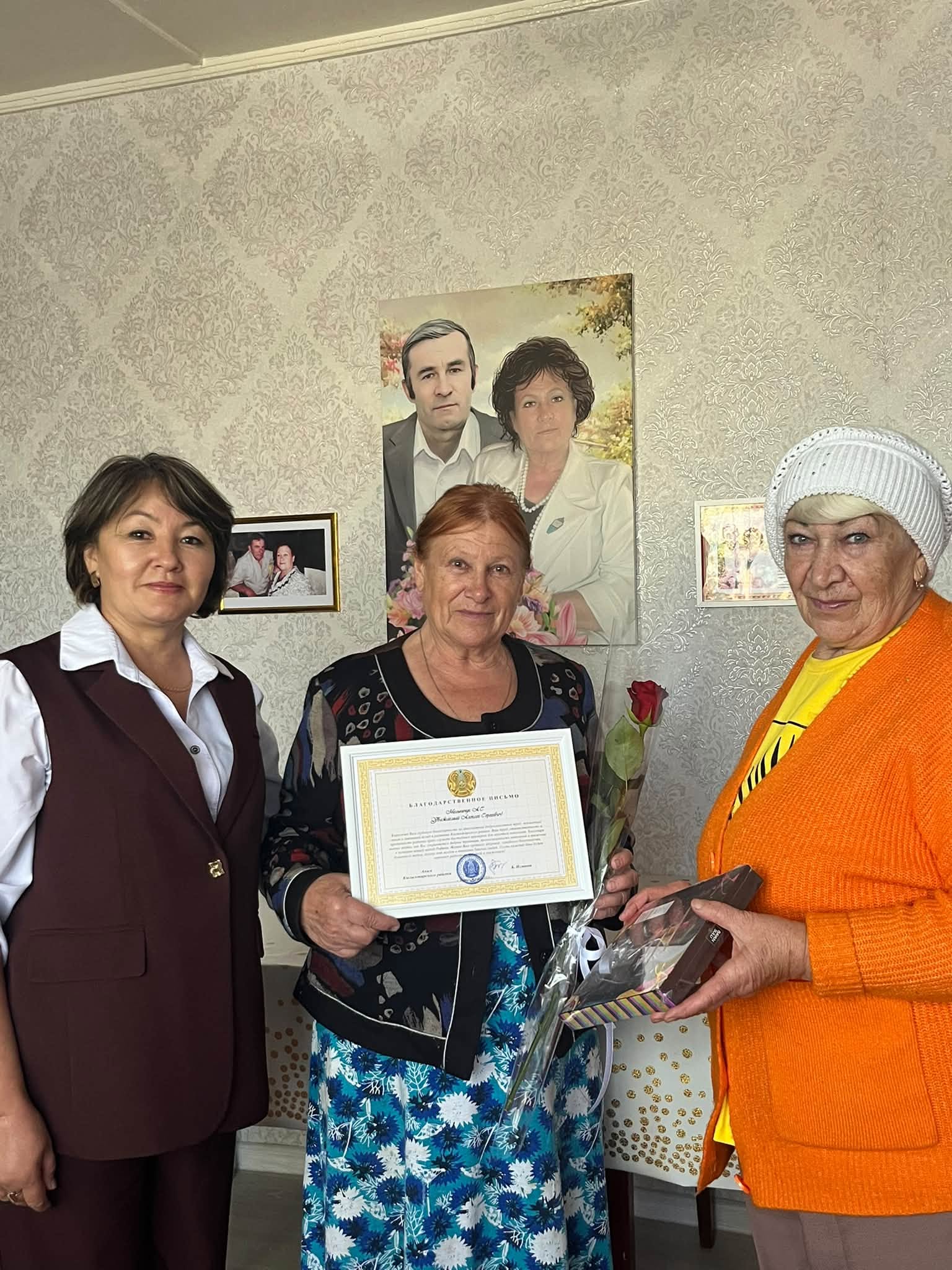 “Назар, қамқорлық және жылы лебіздер”