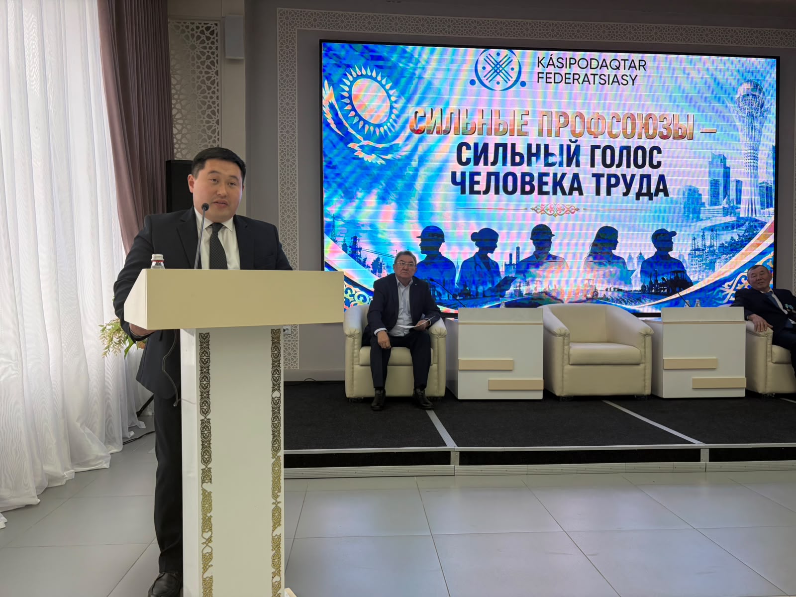 Солтүстік Қазақстан облысында Қазақстан Кәсіподақтар күніне арналған іс-шара өтті