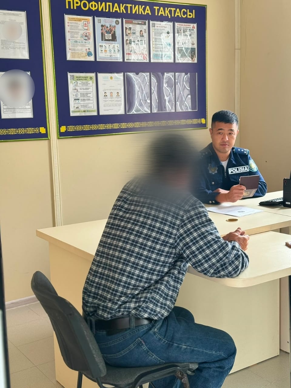 Бейнеу ауданында көші-қон заңнамасын бұзу дерегі анықталды