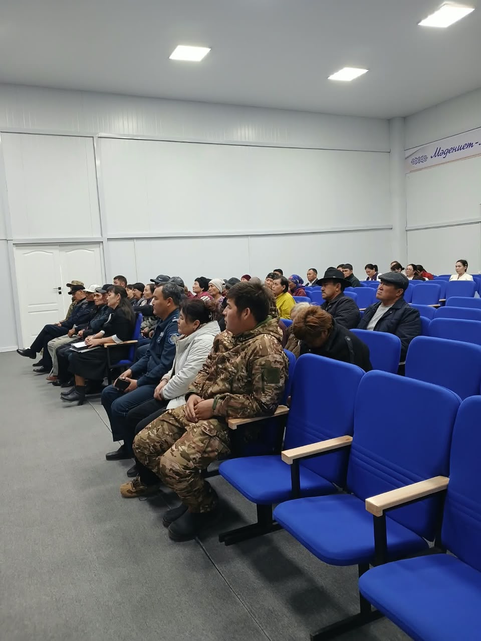 ҚЫЗЫЛБАЛЫҚ АУЫЛДЫҚ ОКРУГІ ӘКІМІНІҢ КӨПБІРЛІК АУЫЛЫ ТҰРҒЫНДАРЫМЕН КЕЗДЕСУІ