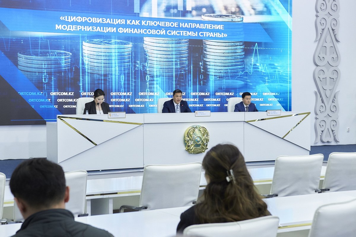 Smart Data Finance жобасы Қазақстан экономикасына 322 млрд теңге пайда әкелді