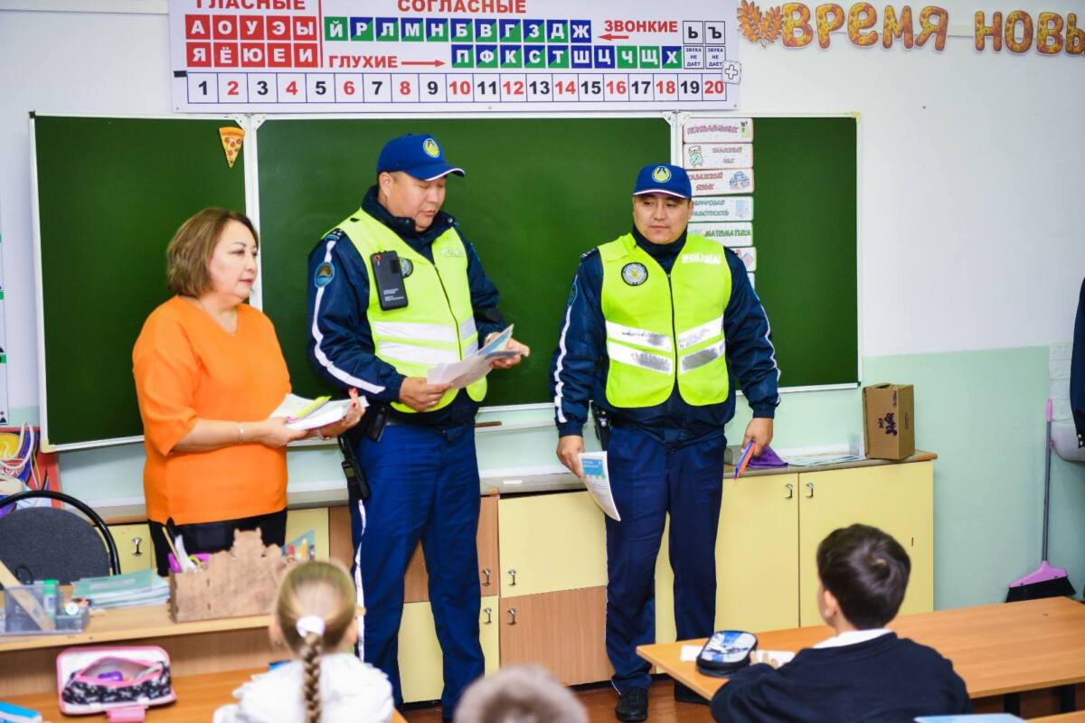 ШҚО-ның 6 мыңнан астам оқушысы қауіпсіздік ережелерін үйренуде