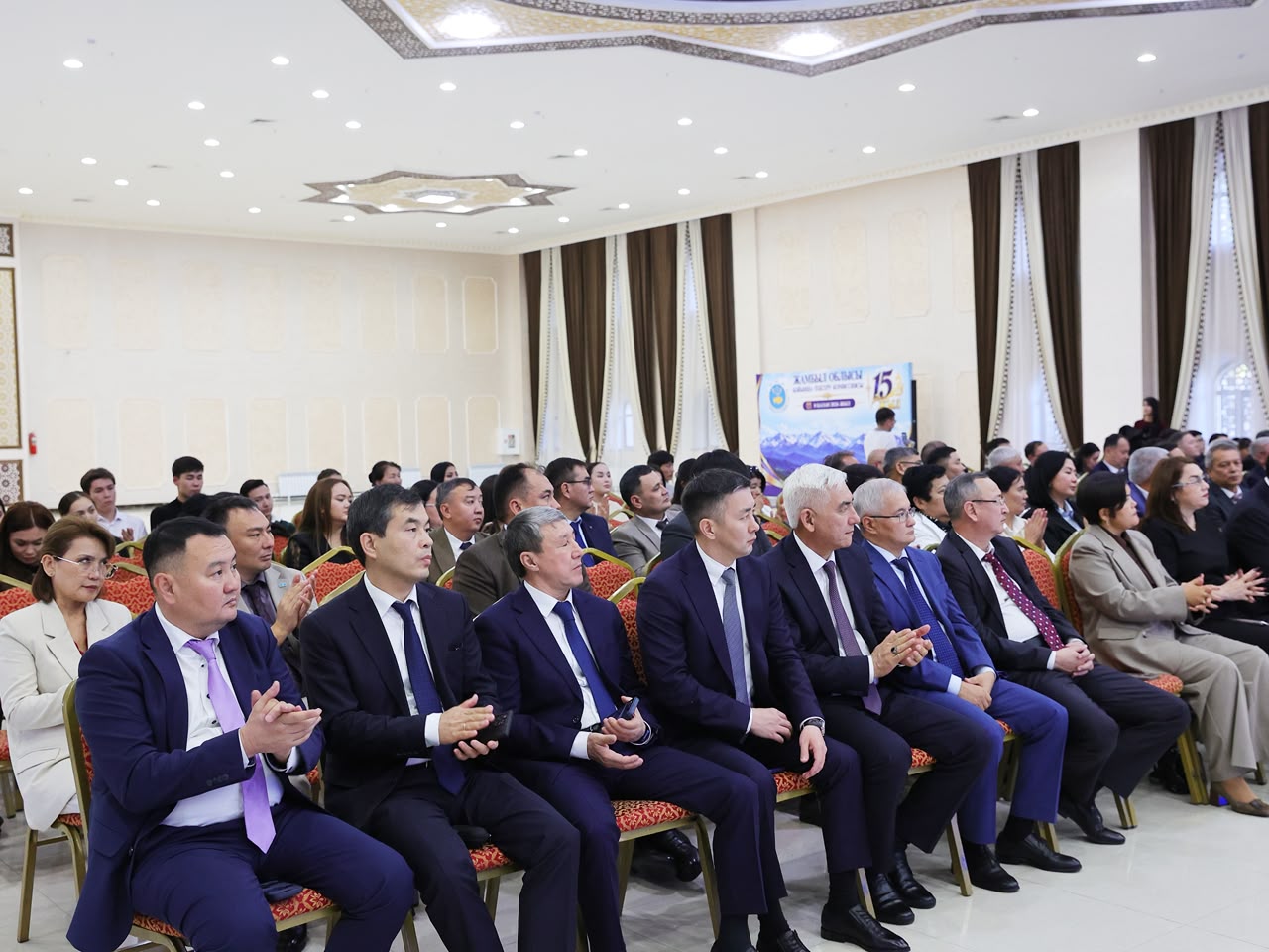 Жамбыл облысында Тексеру комиссиясының 15 жылдығы аталып өтті