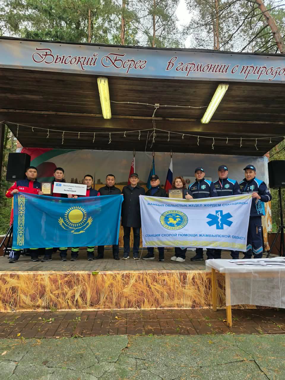 ҚАЗАҚСТАН ХАЛЫҚАРАЛЫҚ ЧЕМПИОНАТТА ҚОС ЖЕҢІСКЕ ЖЕТТІ