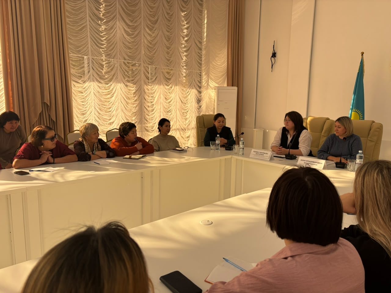 Онлайн бюджеттік мониторинг