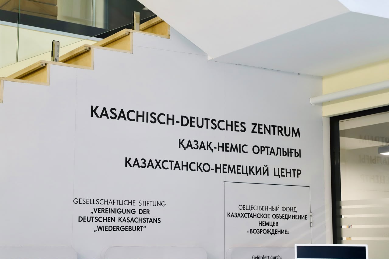 Астанада «Бірлік көпірі» мәдени-ағартушылық жобасы жалғасып жатыр
