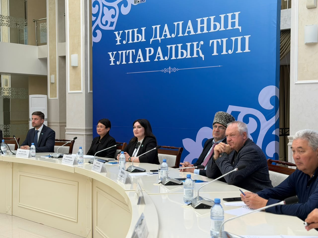 2026 жылғы 9 қазанда Қарағанды облысының Достық үйінде «Ұлы даланың ұлтаралық тілі» атты ауқымды облыстық форум өтті.
