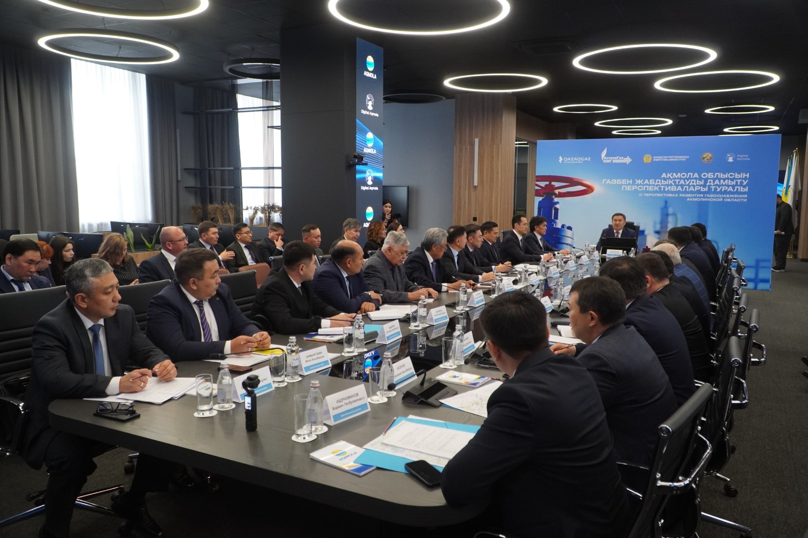 2029 жылға дейін Ақмола облысының Көкшетау қаласы мен солтүстік аудандарына табиғи газ жеткізіледі