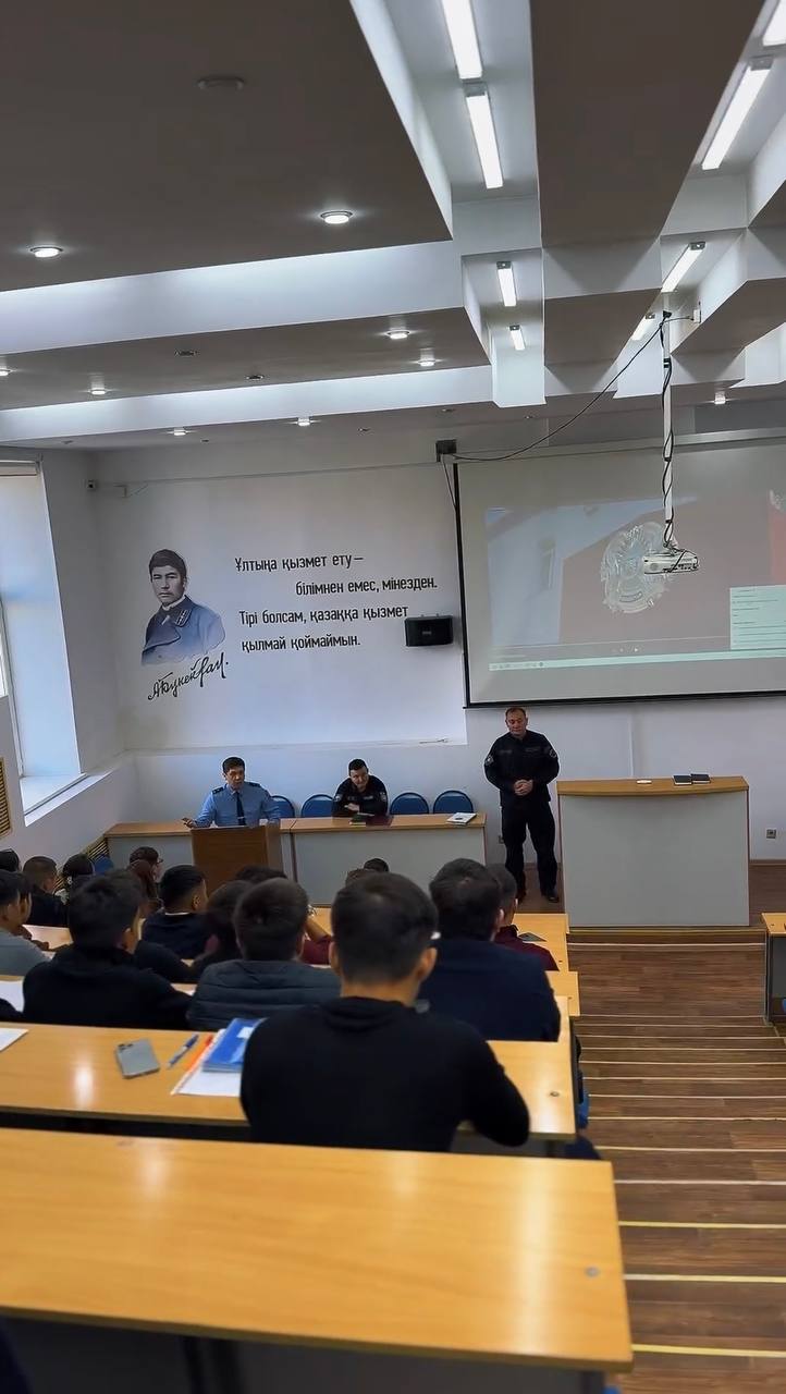 Қоғам қауіпсіздігіне бастар жол: Абай облысында жастарға полиция қызметі таныстырылды