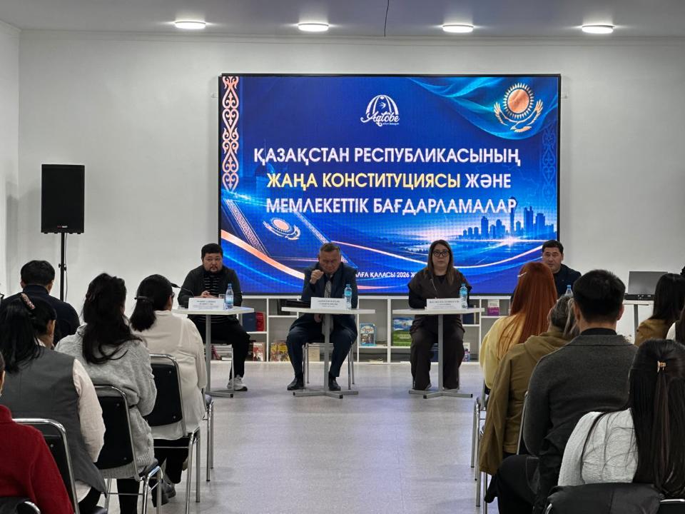 Алға ауданында мемлекеттік саясатты түсіндіру бойынша кездесулері өтті