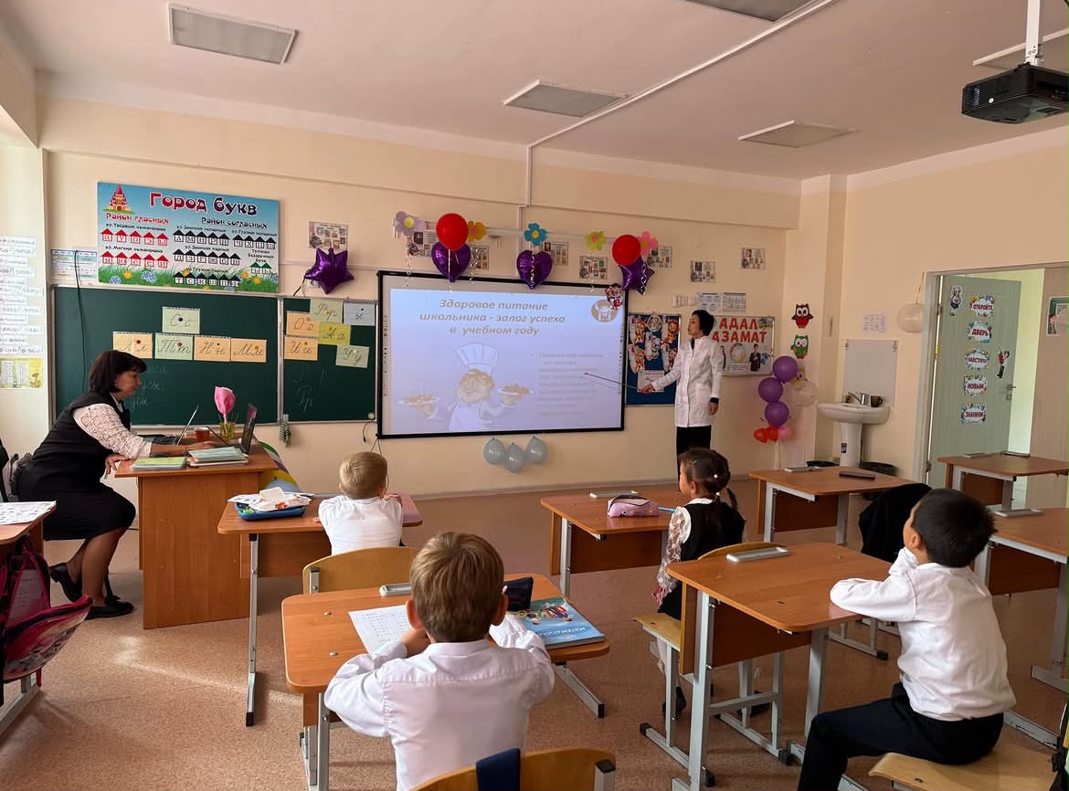 Оқушылардың дұрыс тамақтануы бойынша өткізілген іс-шара туралы