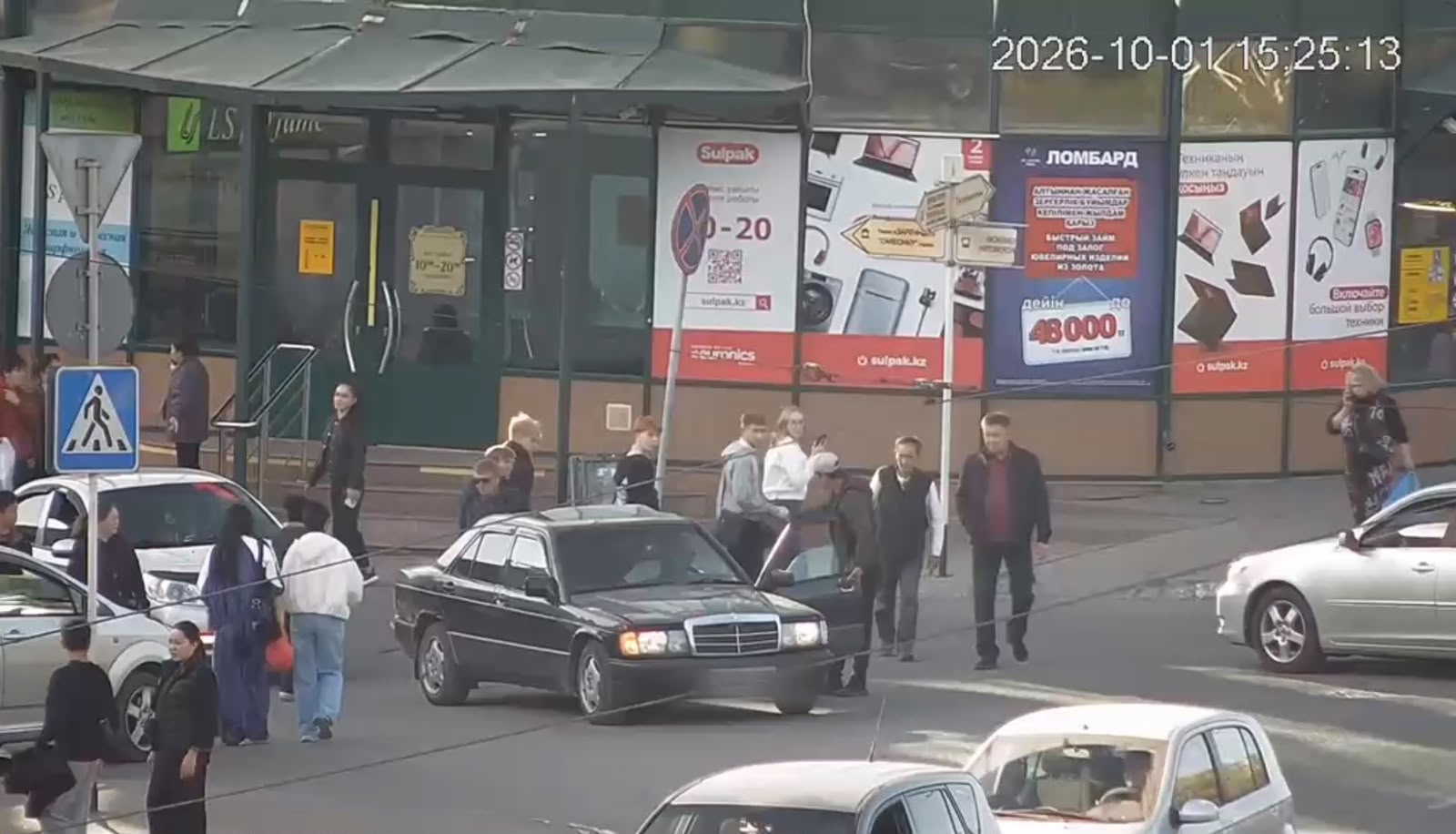 ШҚО-да жол-көлік оқиғасын жасаған жүргізуші оқиға орнынан қашуға тырысқан