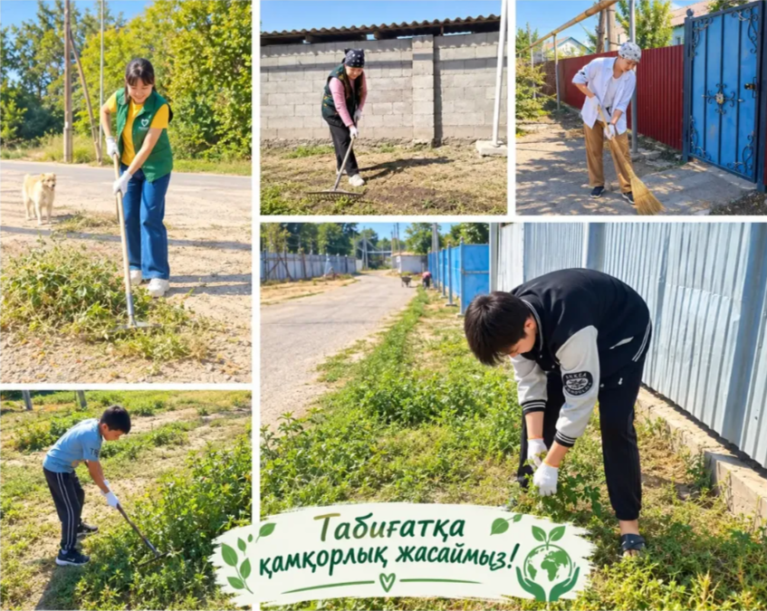«Қамқор» жобасы аясында «Табиғатқа қамқорлық жасаймыз!» волонтерлік акциясы өтті