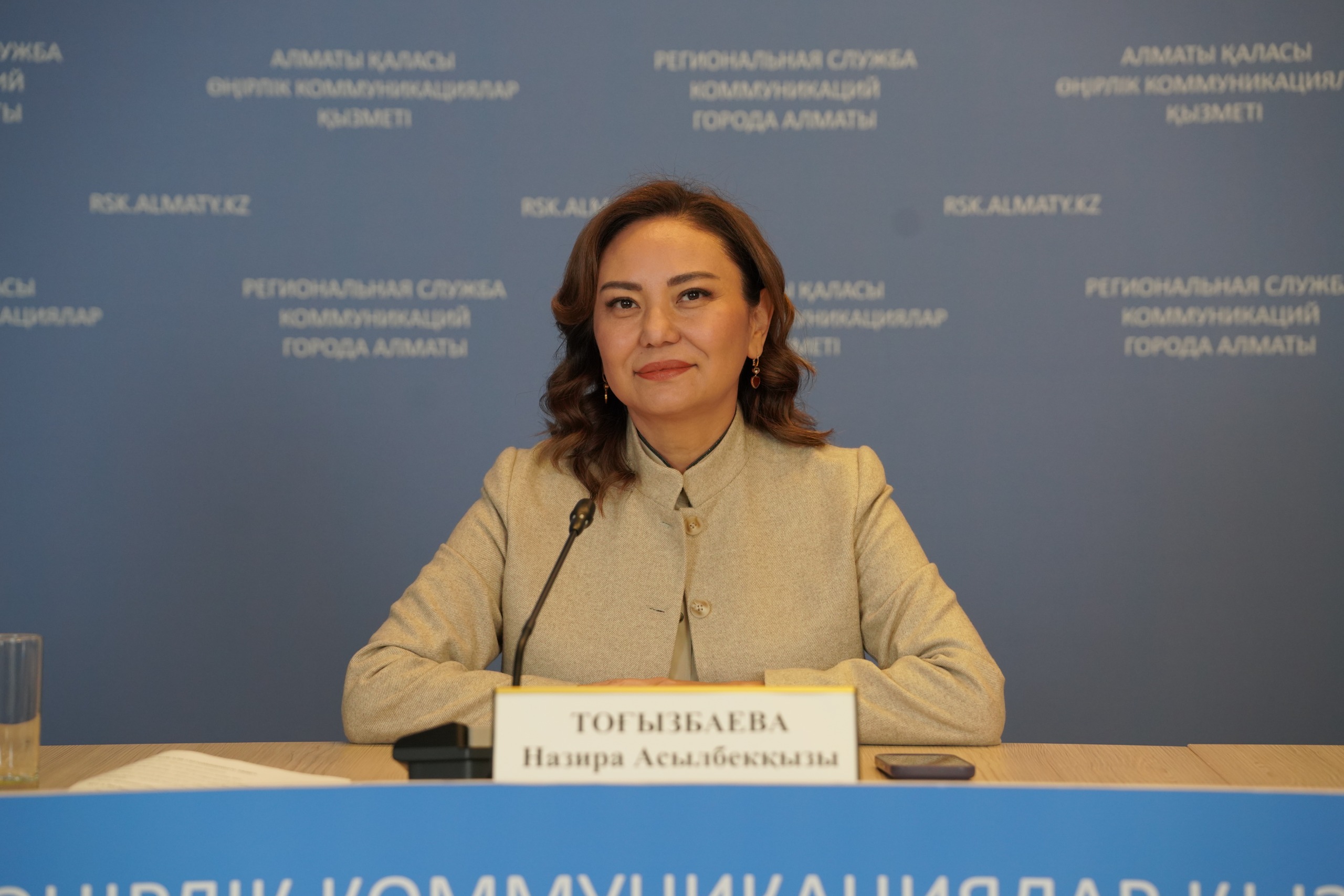 2026 жылдың 9 айындағы даму қорытындылары шығарылды !!!